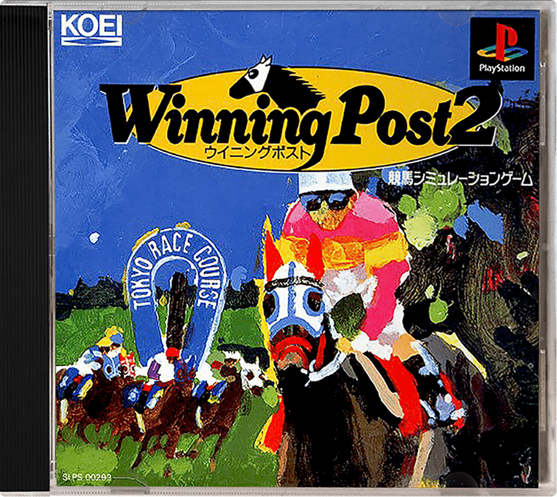 Winning Post 2 box art for Playstation